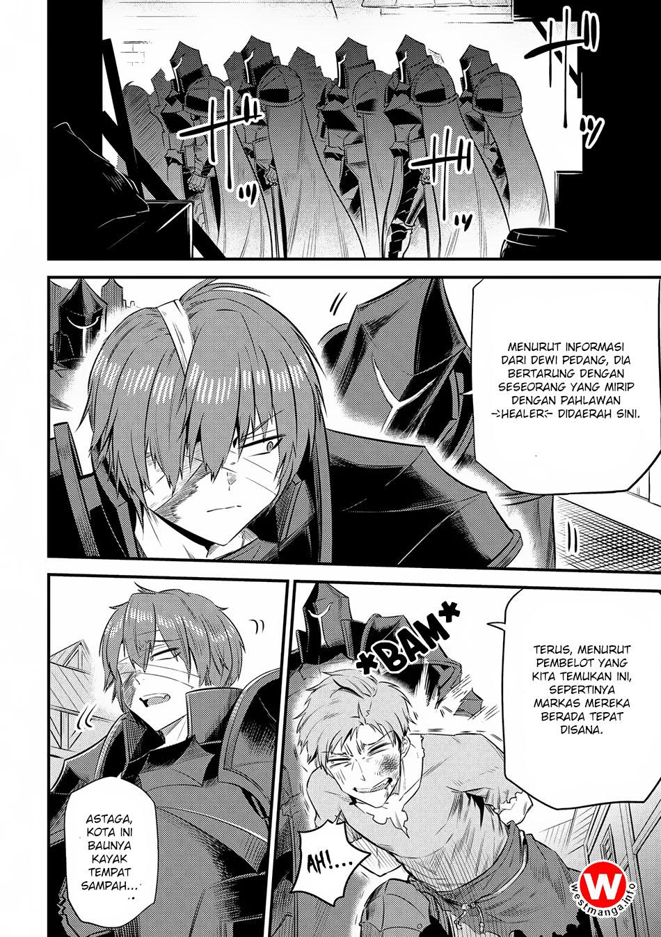 Kaifuku Jutsushi Yarinaoshi: Sokushi Mahou to Skill Copy no Chouetsu Heal